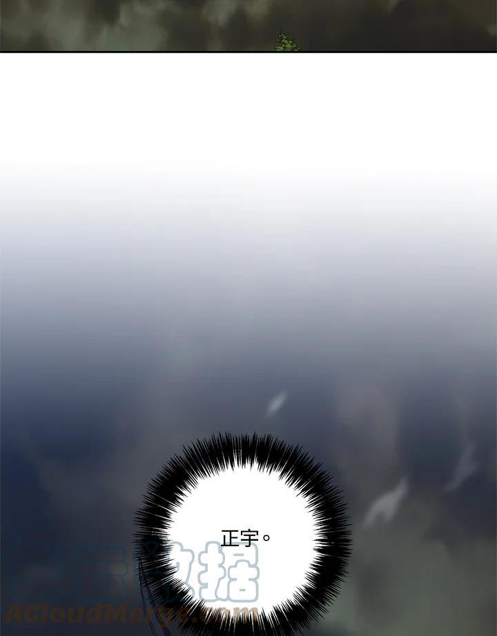 97.jpg