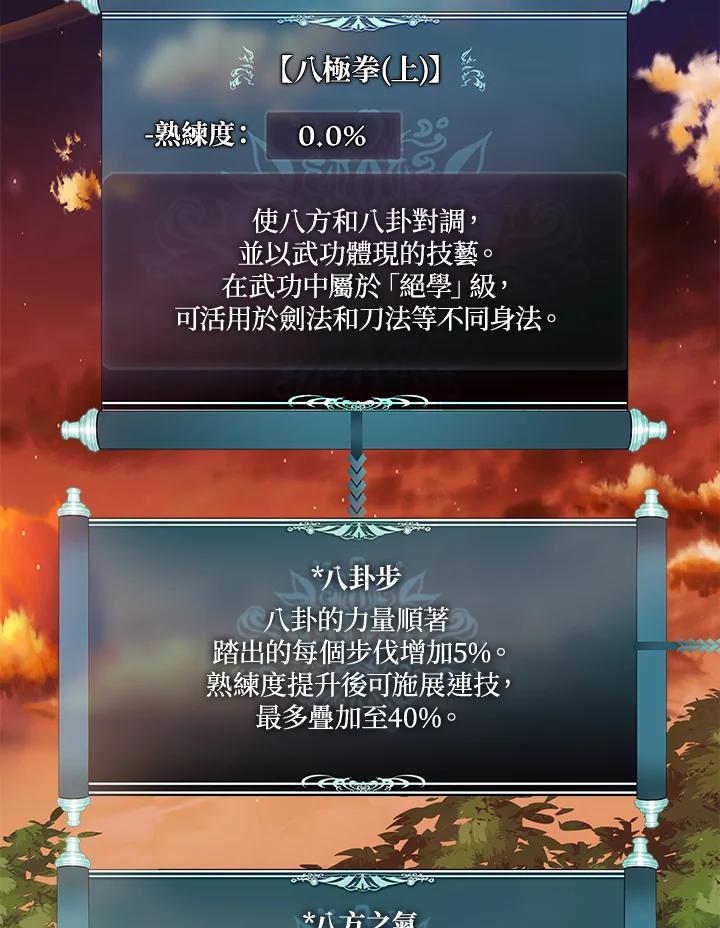 54.jpg