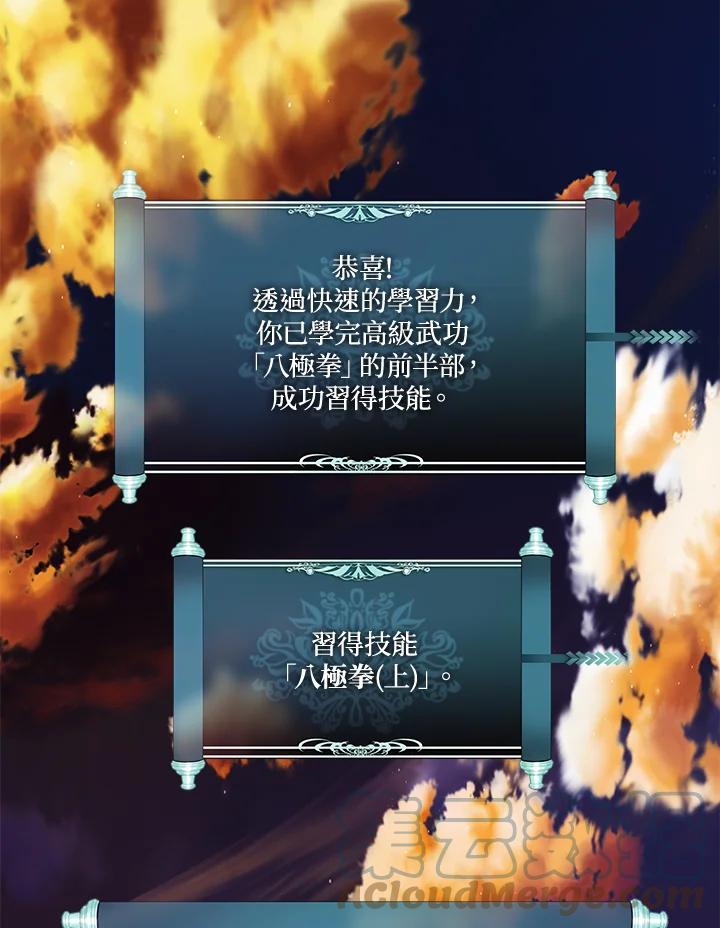 53.jpg