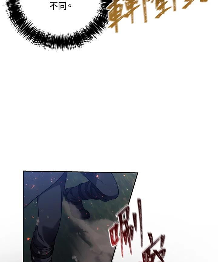 80.jpg