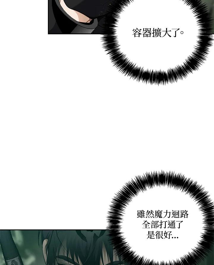 88.jpg