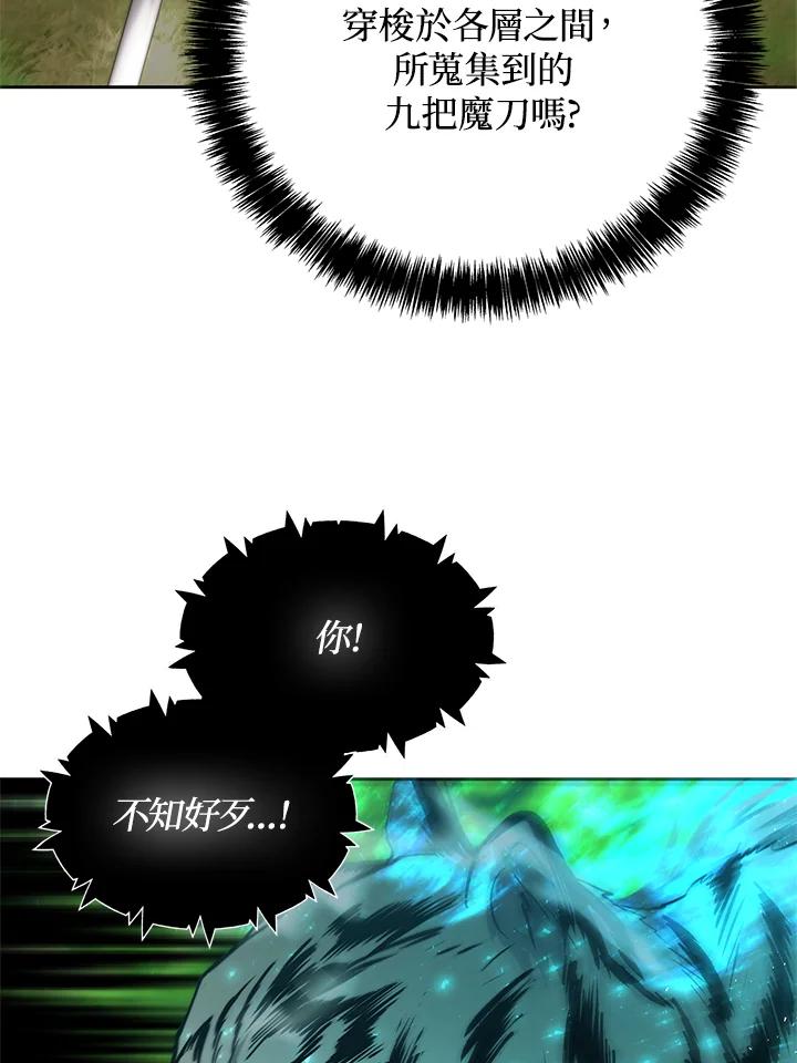 79.jpg