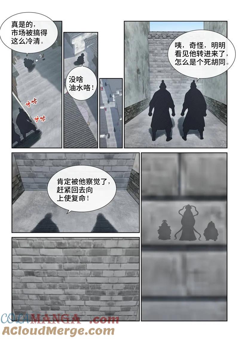 13.jpg