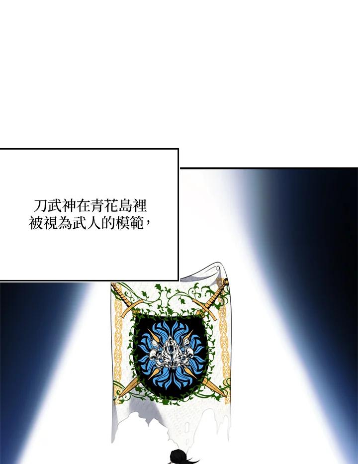 86.jpg