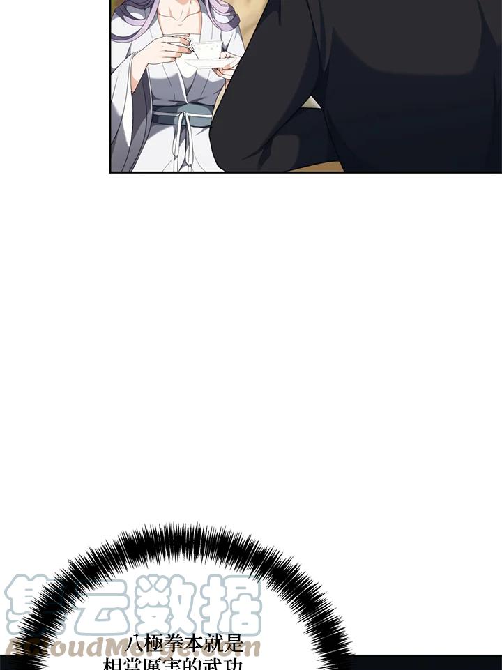 69.jpg