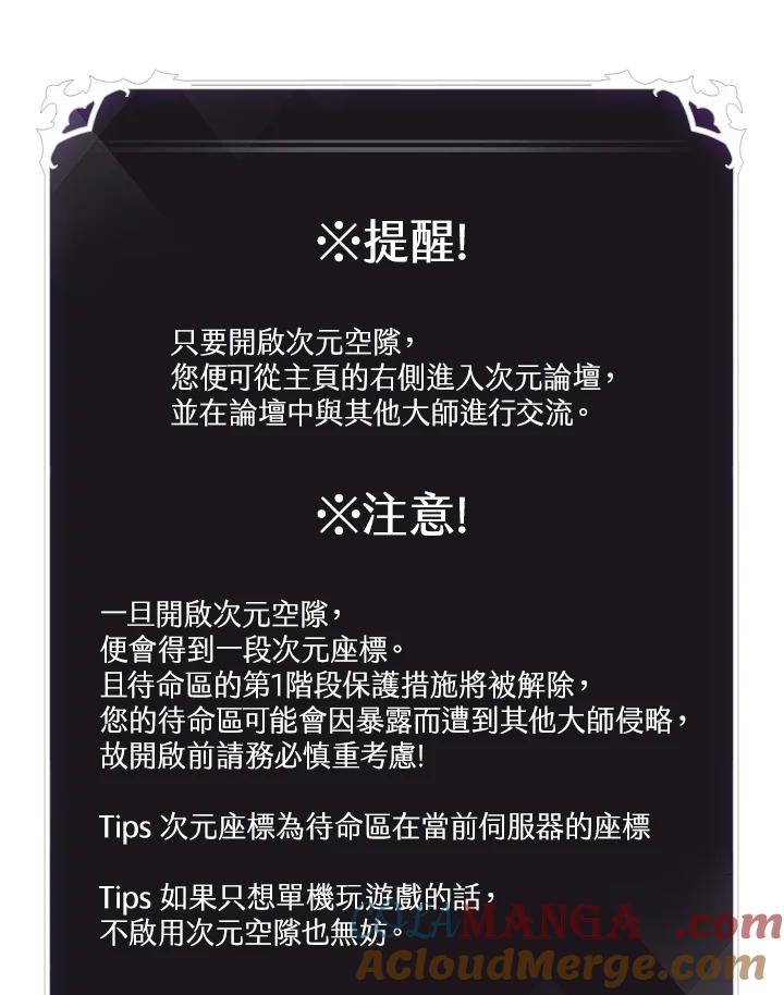 96.jpg