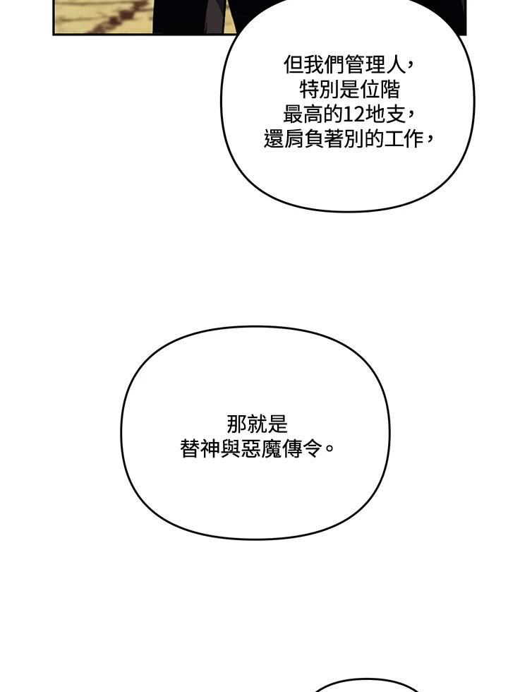 80.jpg