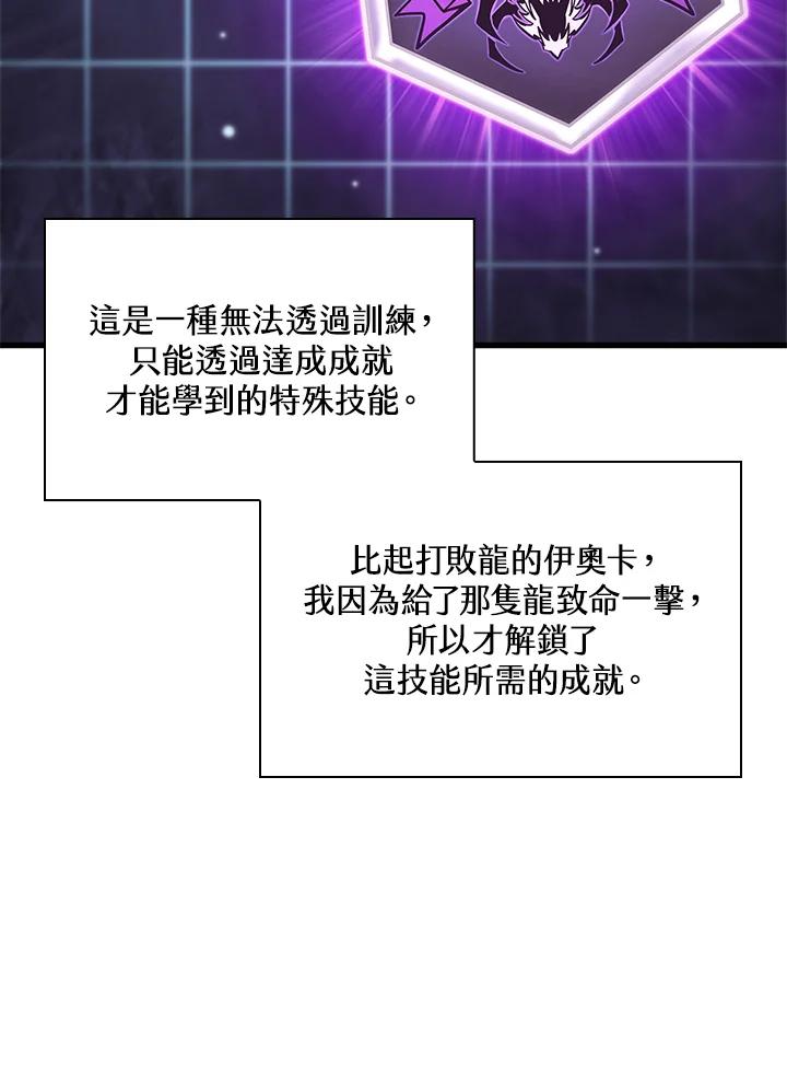 86.jpg