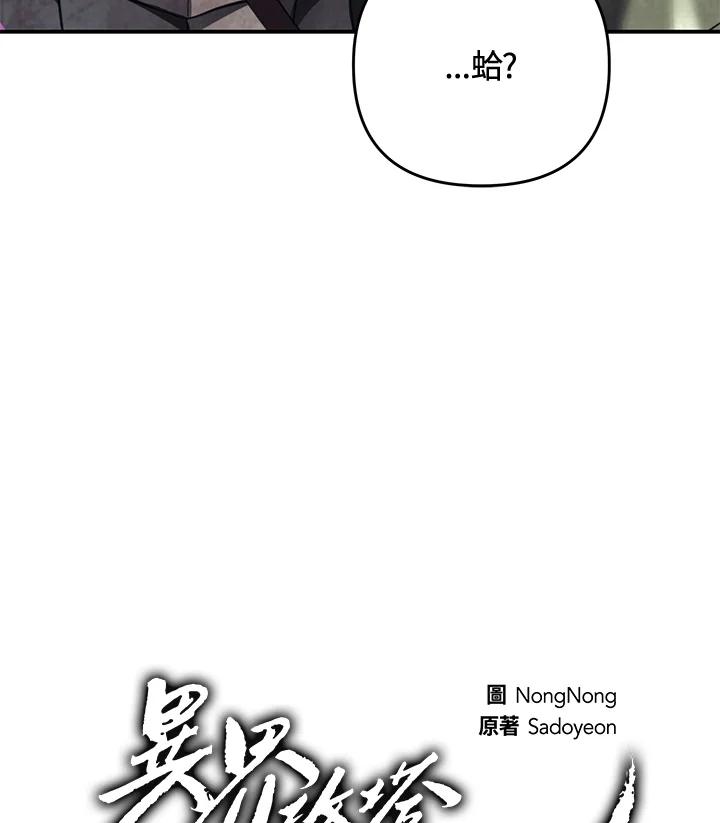 119.jpg