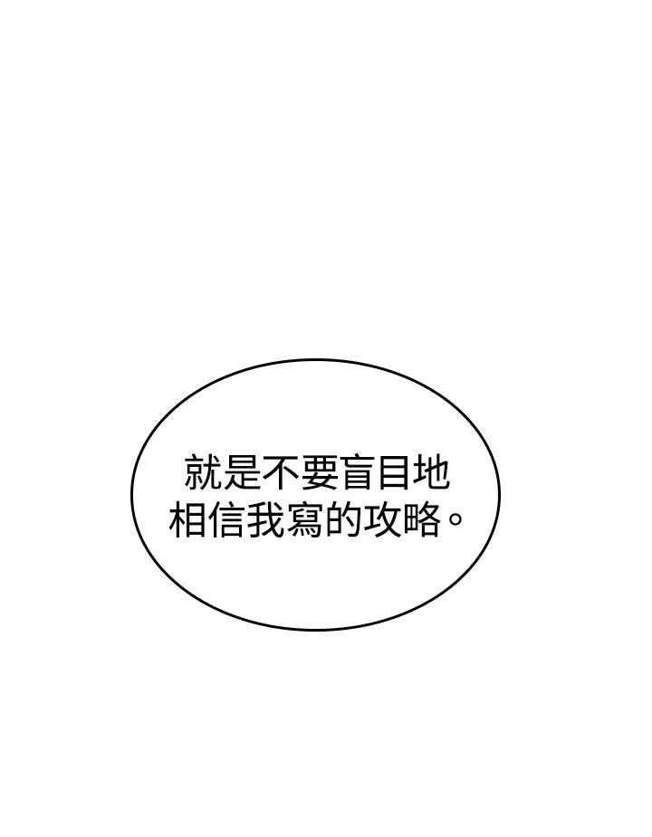 118.jpg