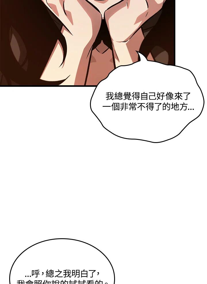 78.jpg