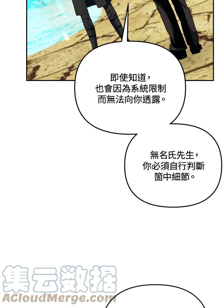 89.jpg