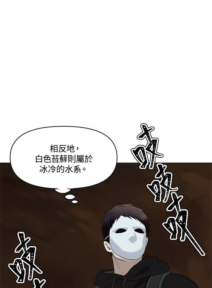 90.jpg