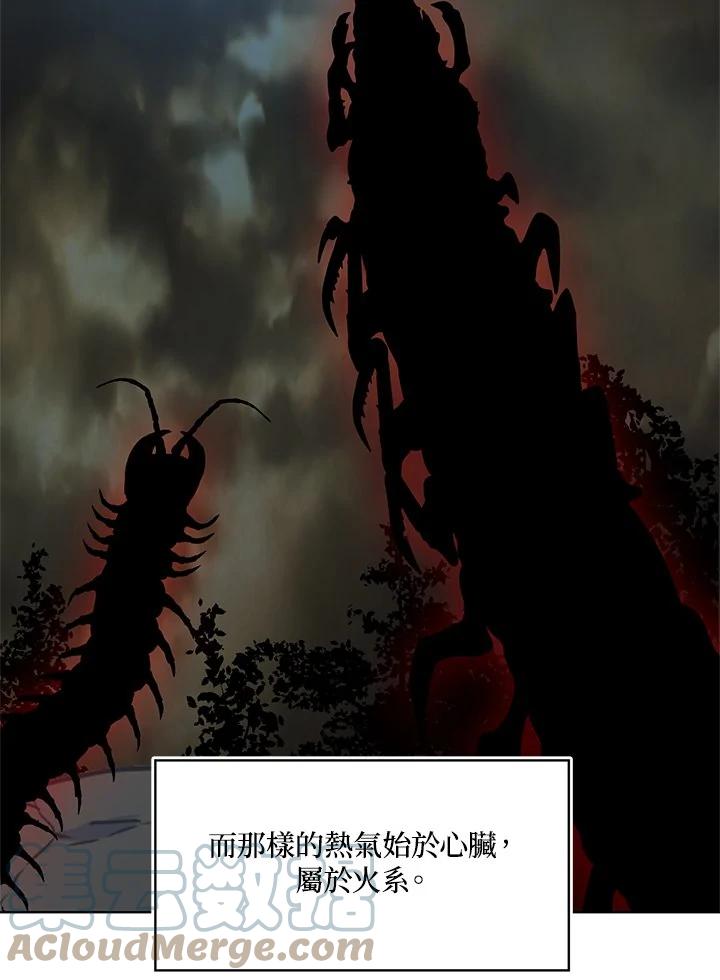 89.jpg