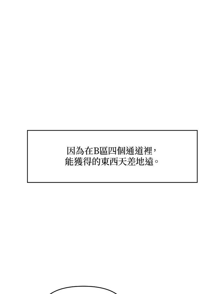 58.jpg