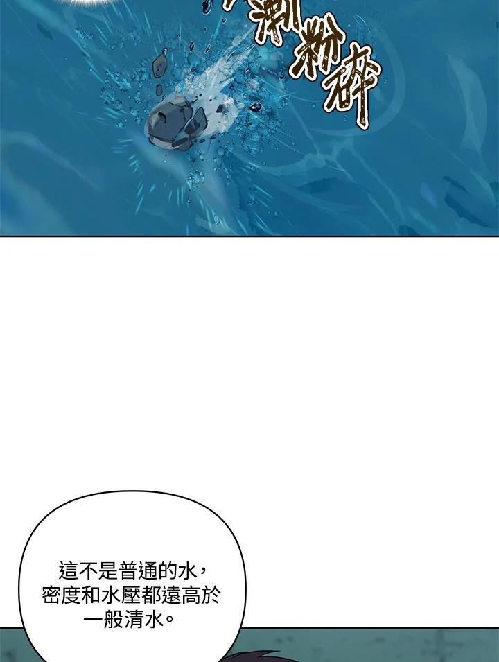 70.jpg