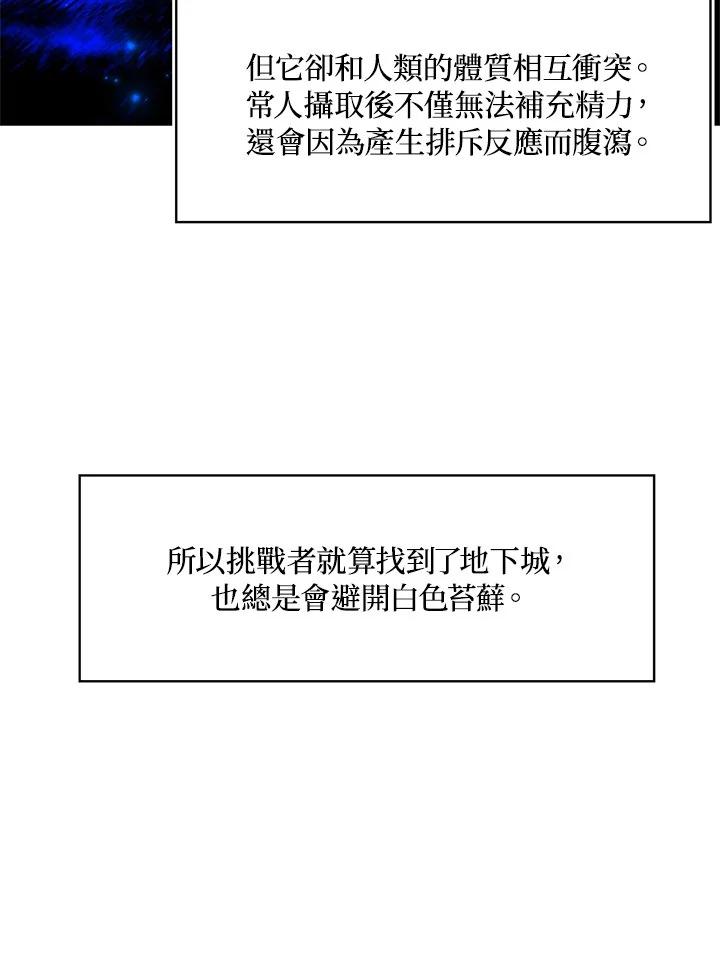 86.jpg