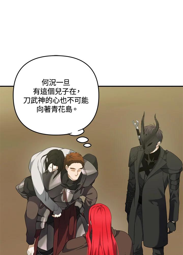 110.jpg