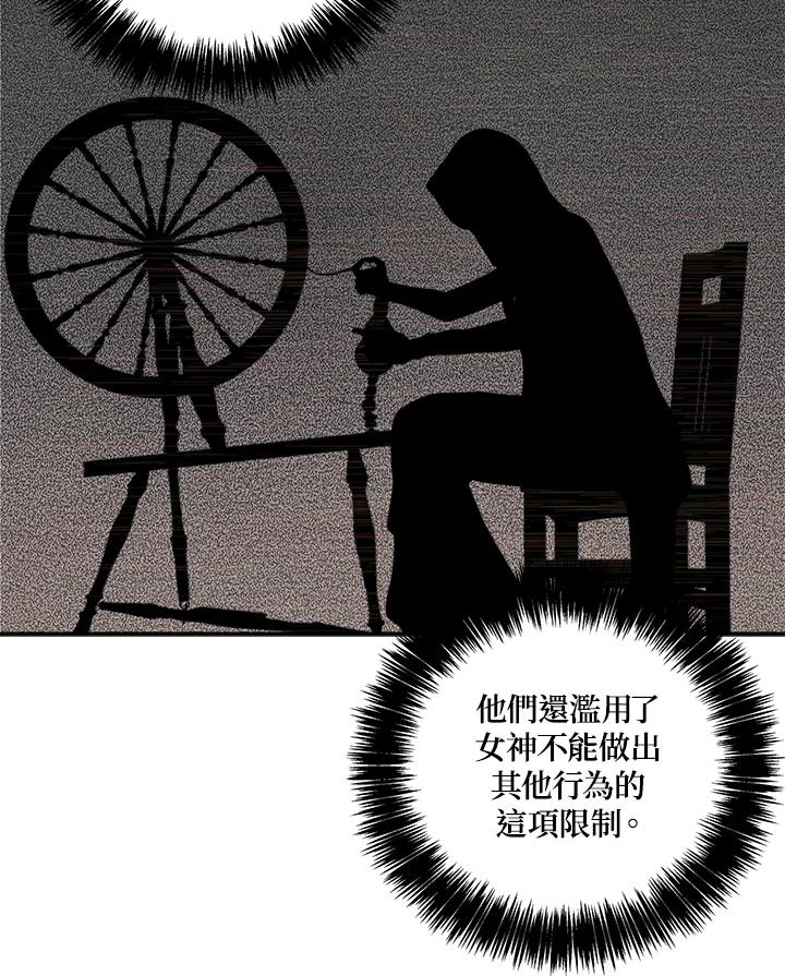 86.jpg