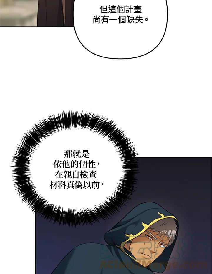 105.jpg