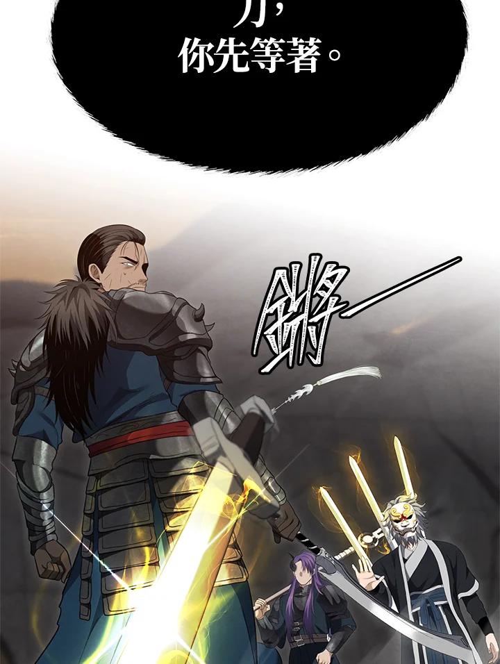 143.jpg