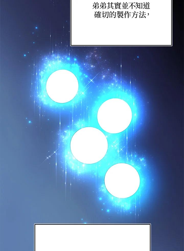 88.jpg