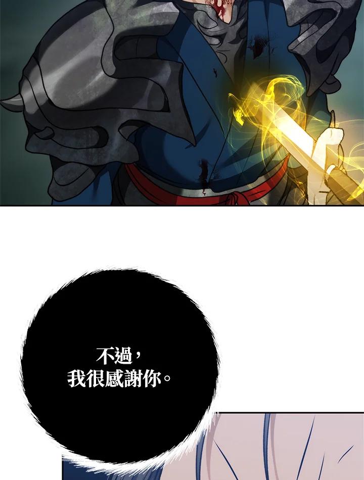 75.jpg