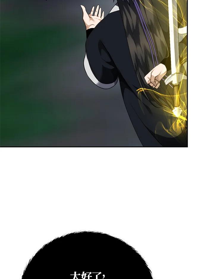 82.jpg
