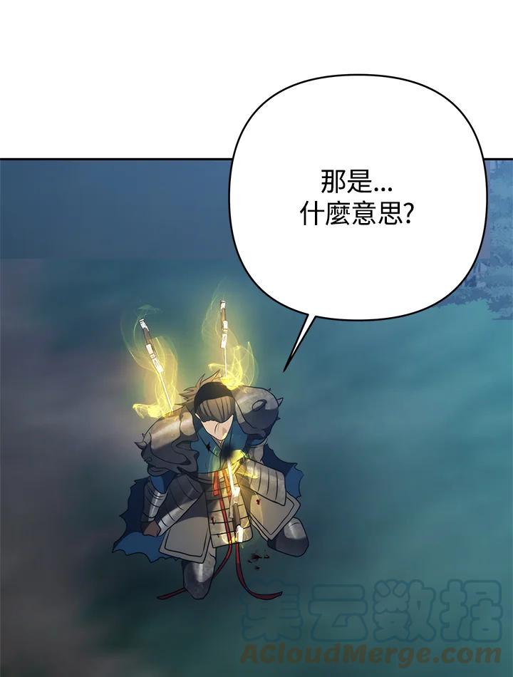 77.jpg