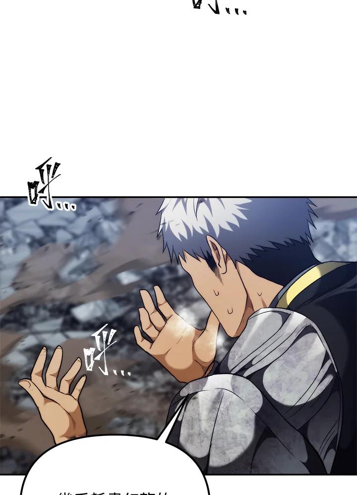 116.jpg