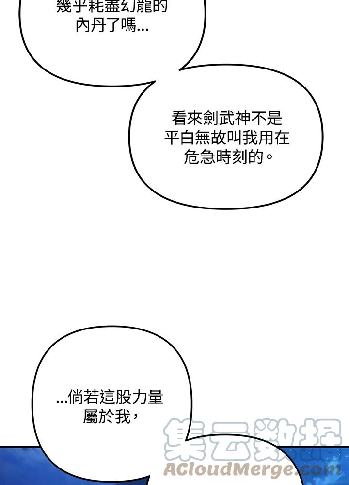 117.jpg