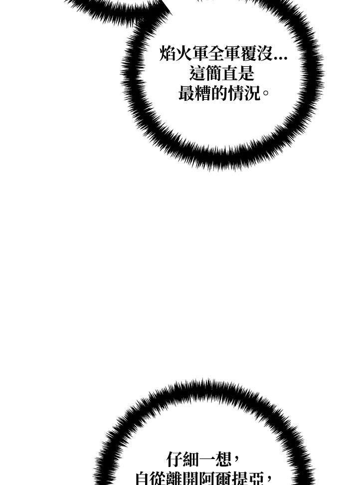 104.jpg
