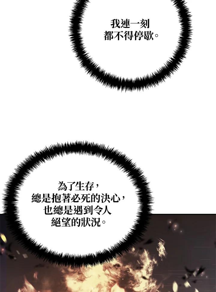 106.jpg
