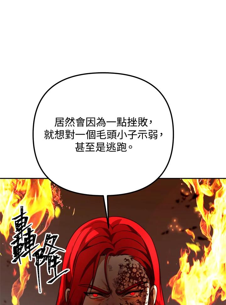 116.jpg