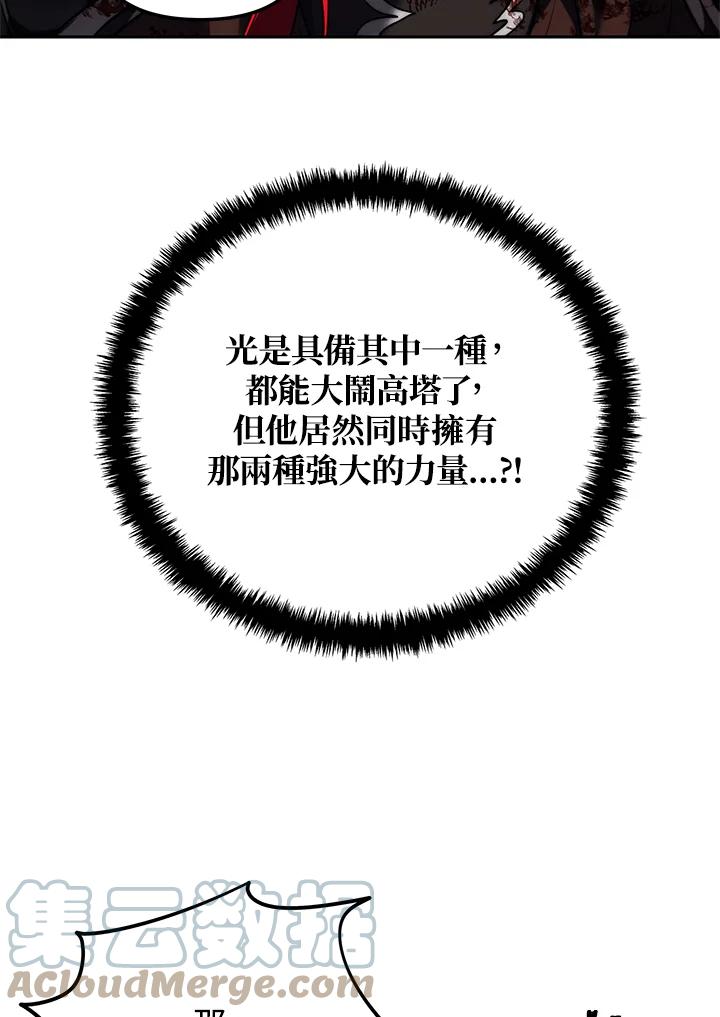 89.jpg