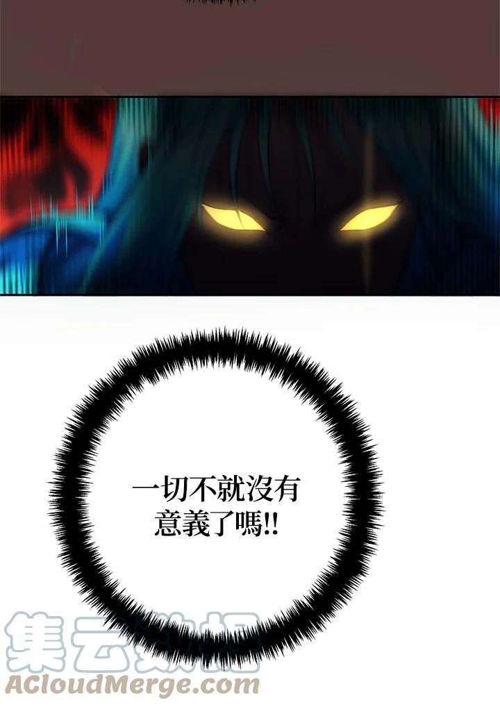 117.jpg