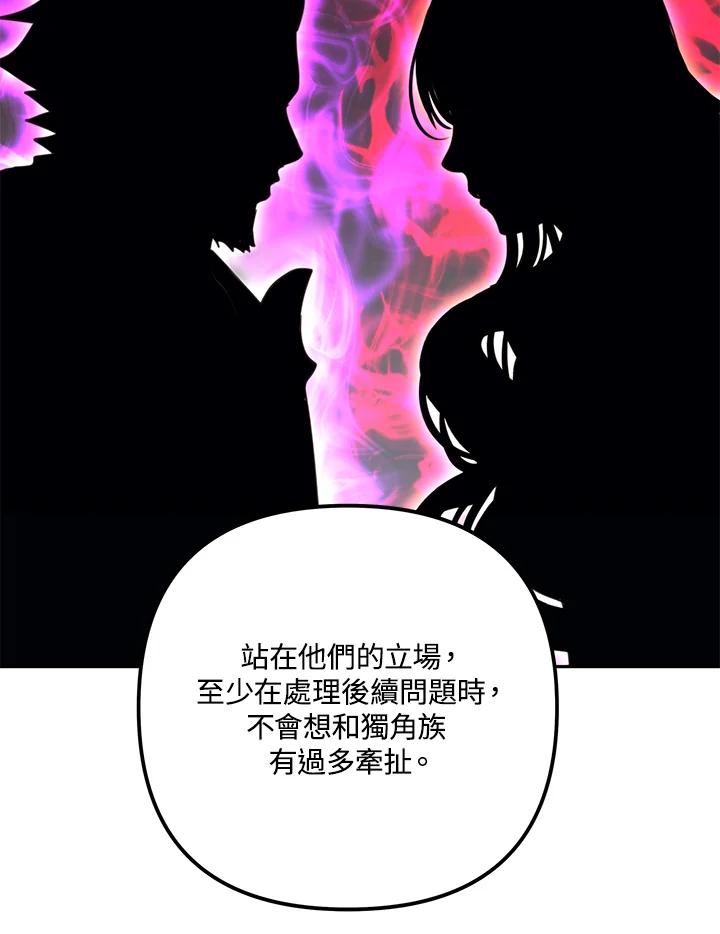 86.jpg