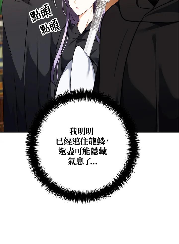 107.jpg