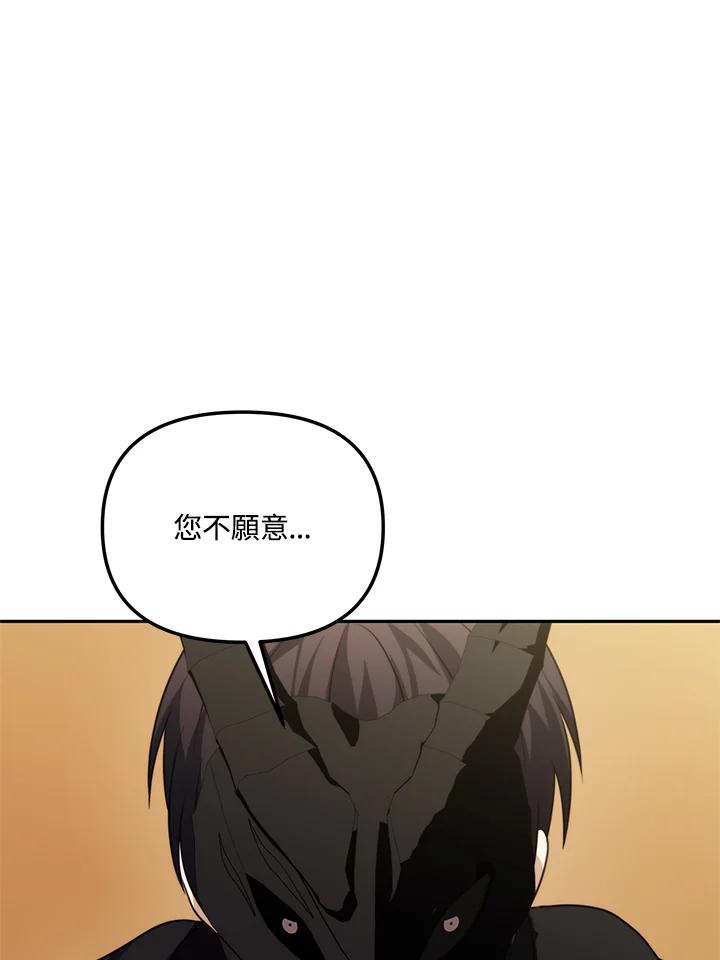 99.jpg