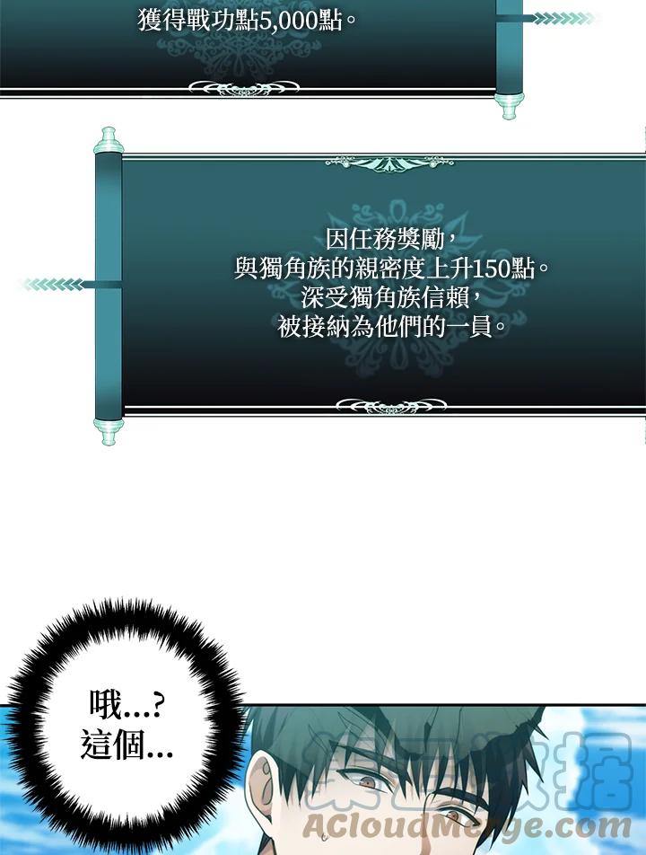 109.jpg