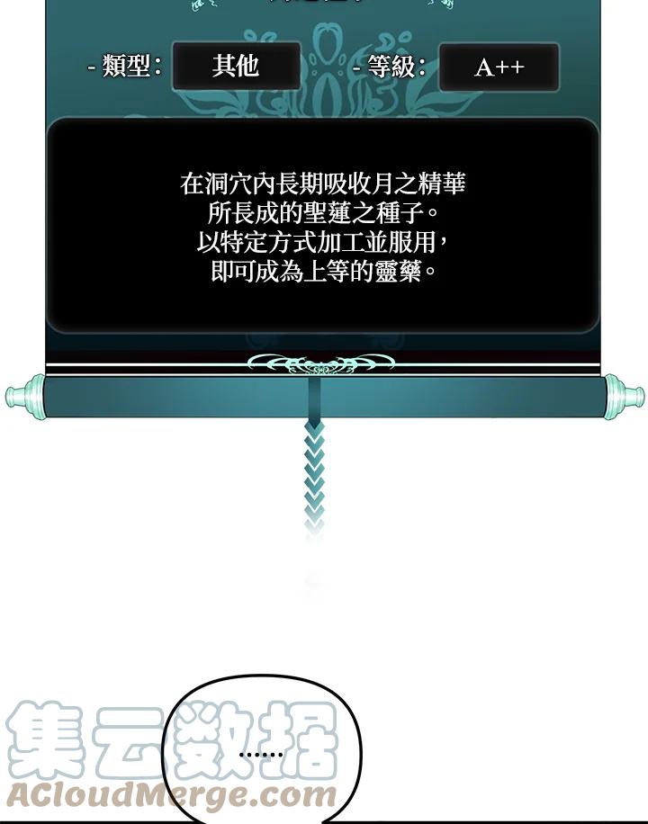 113.jpg