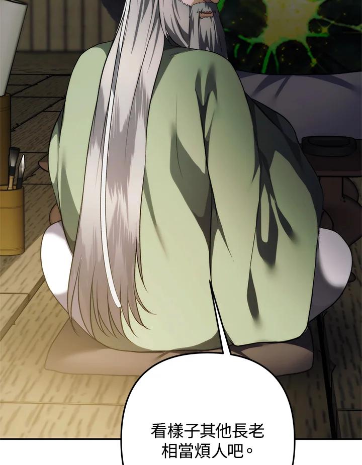 80.jpg