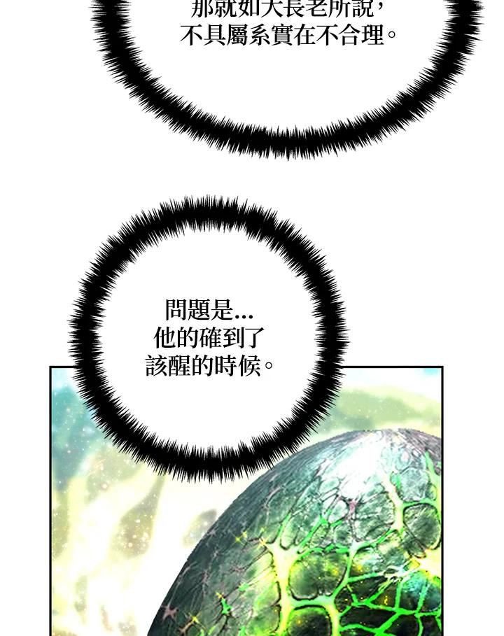 103.jpg