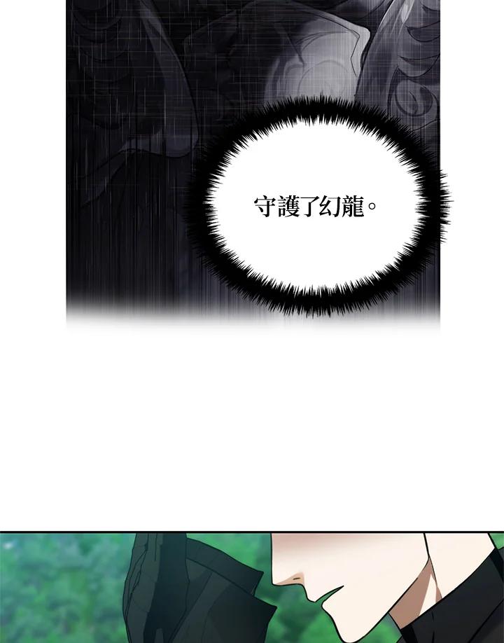 82.jpg