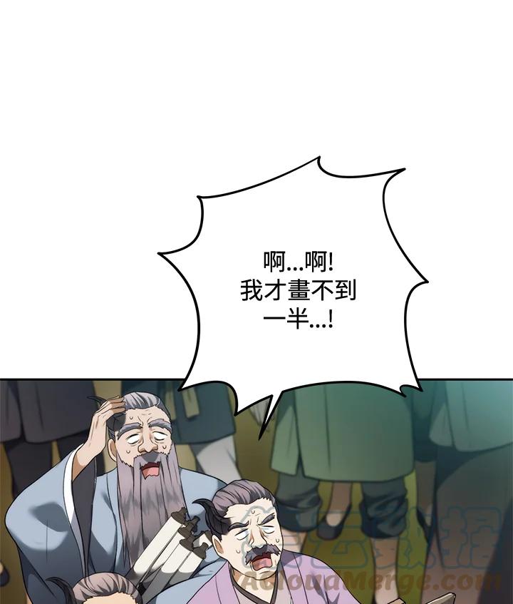 53.jpg