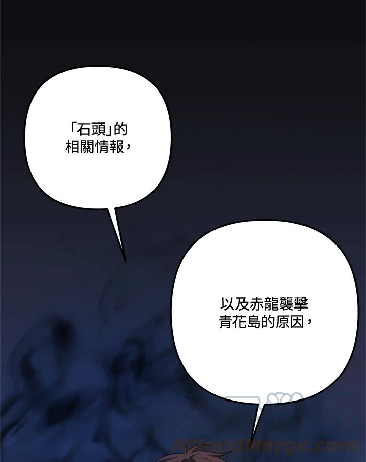 105.jpg
