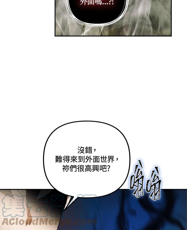 85.jpg