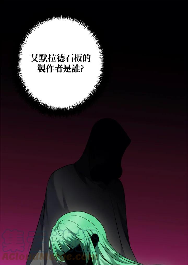 65.jpg