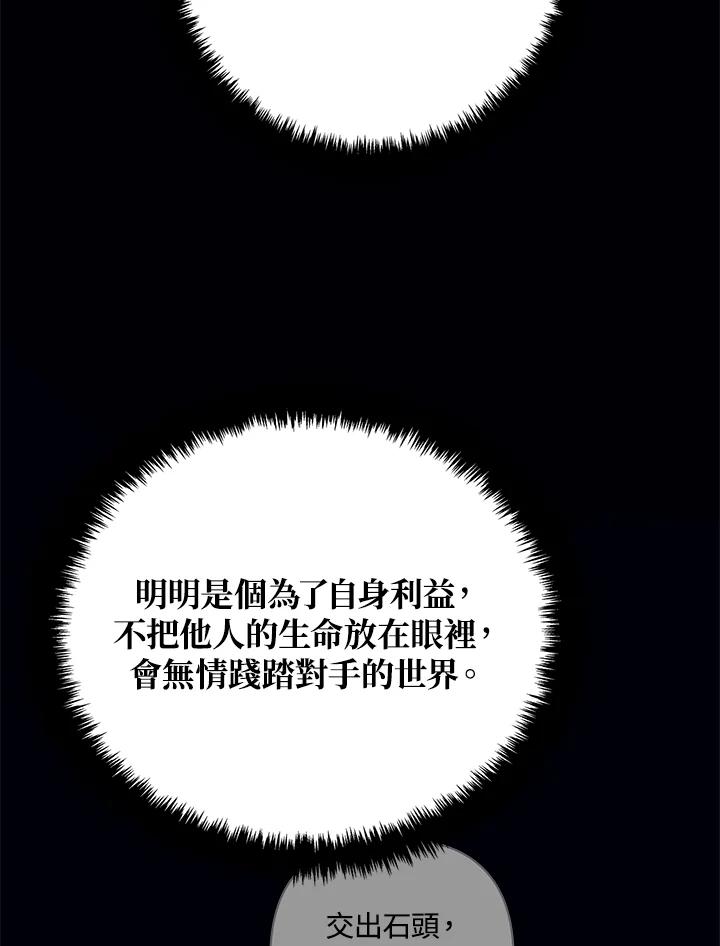 116.jpg