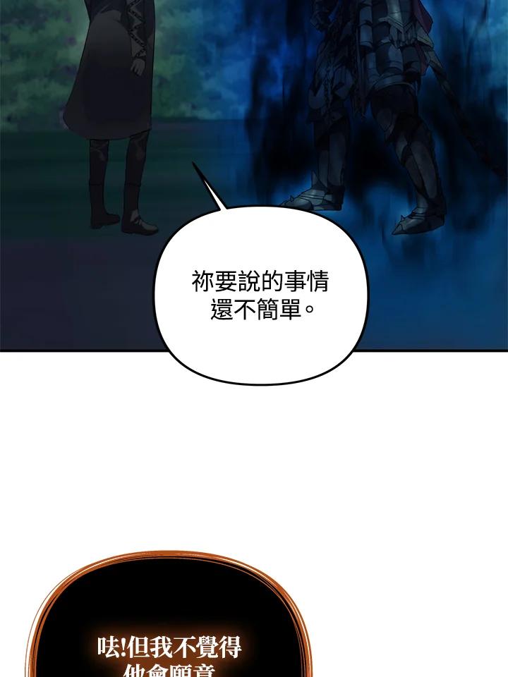 76.jpg